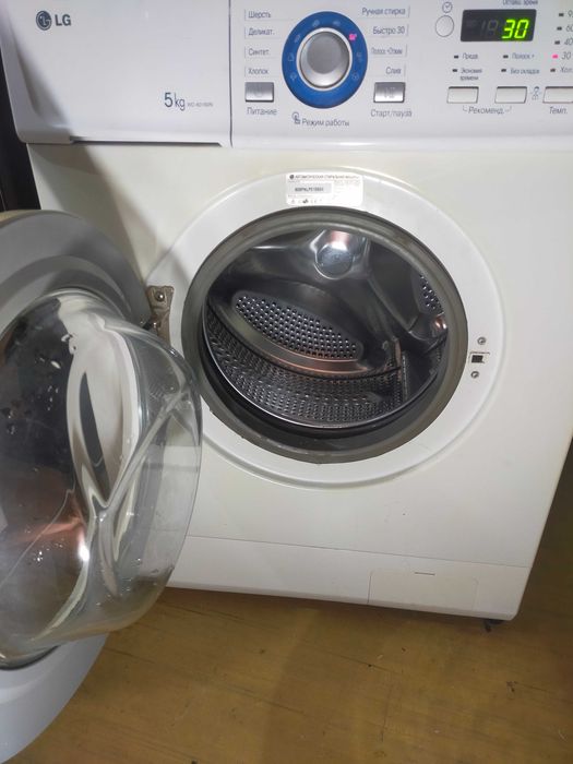 Стиральная машина LG