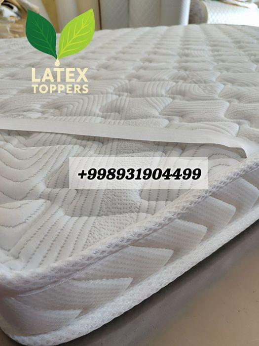 Топпер латекс универсальный топперы только у нас Ташкенте номер один