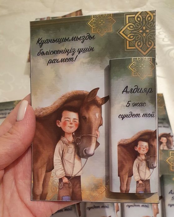 Үлкен есектермен секс