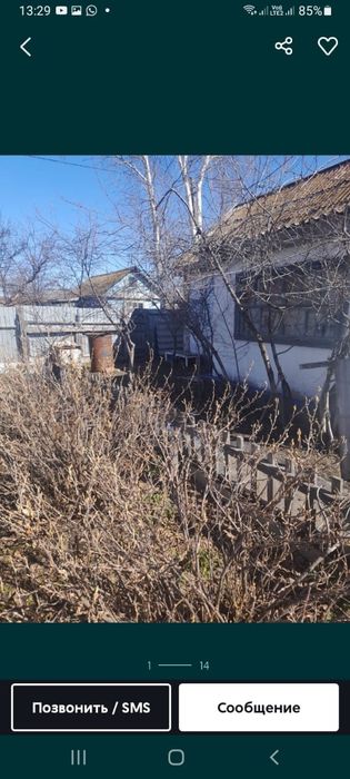 Продам дачу общество Борки , Петропавловск .