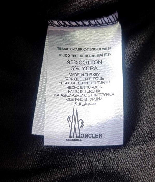 Мъжки блузи с дълъг ръкав