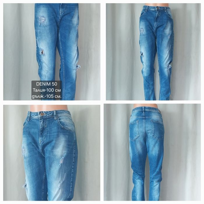 Черен мото панталон ,мъжки панталон, гащеризон от ек