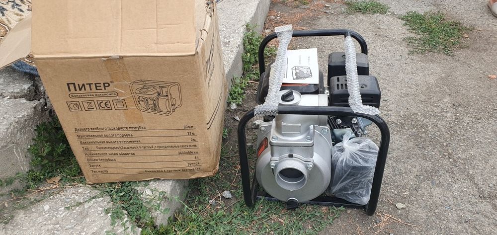Матопомпа новый бензиновый
