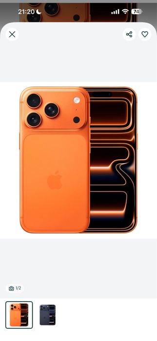 Продается Iphone 17 Pro Max, Cosmic Orange 256 GB