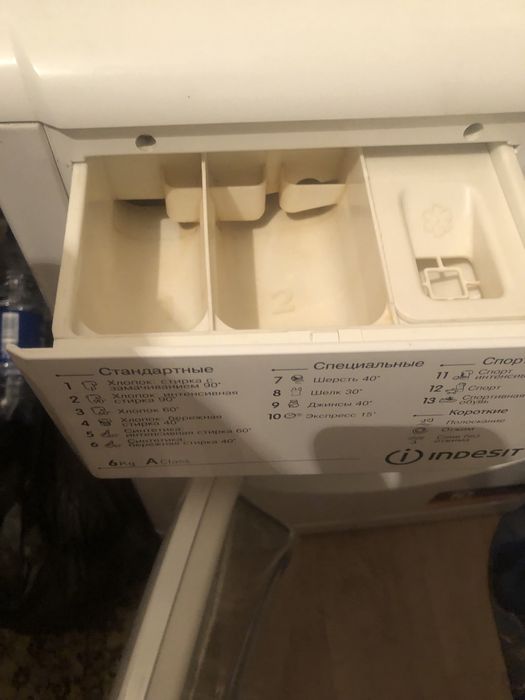 Продам стиральную машину