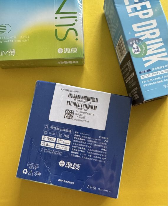 Lentile de contact lunare pentru miopie, -4,0 dioptrii