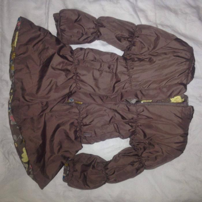 яке с две лица