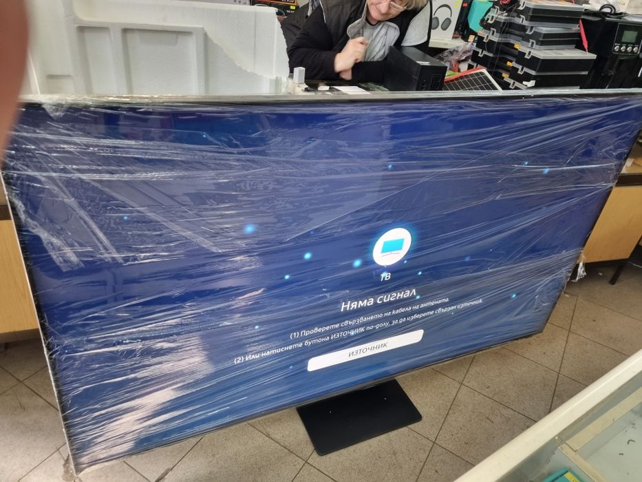 Телевизор SAMSUNG 75" , 8К