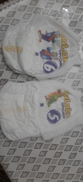 Памперсы Lalaku трусики