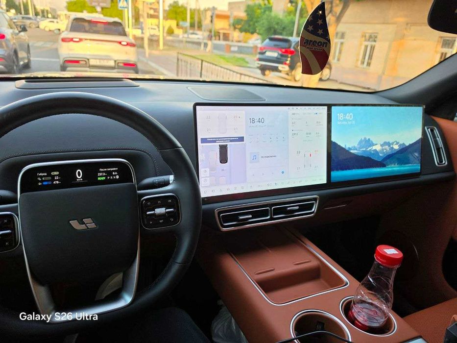 LI9 Ultra Srochna arzon Toza