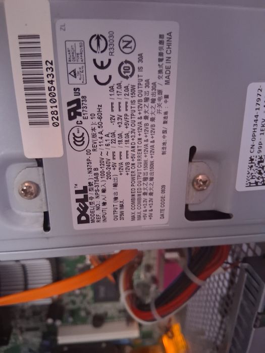 Продавам компютър Dell precision T3400