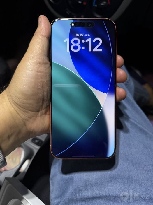 Iphone 17 pro max 512