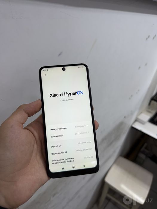 Redmi Note 12 128gb срочни сотилади
