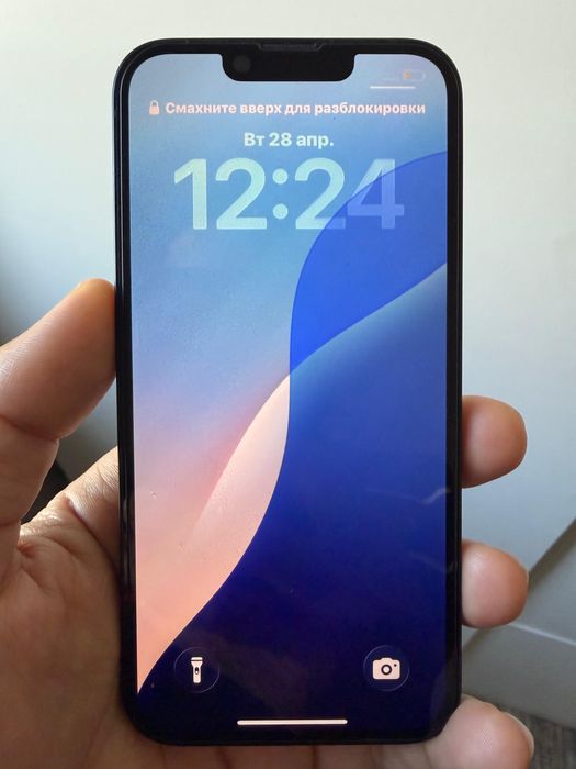 Продается Айфон 13