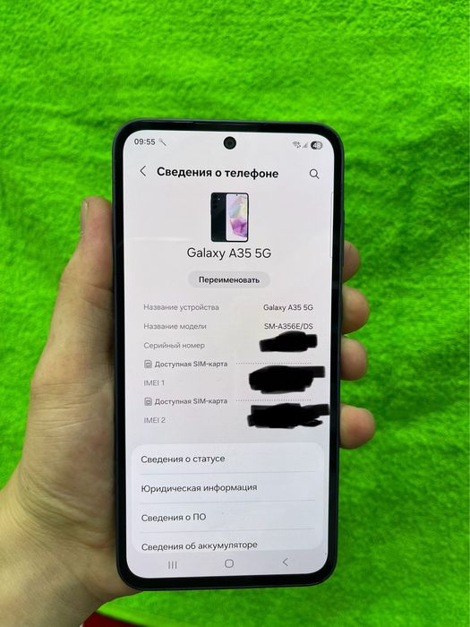 Samsung A35 5G 128GB