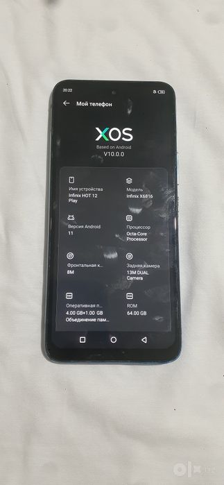 Infinix HOT 12 play