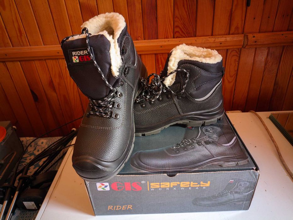 спецодежда зимняя