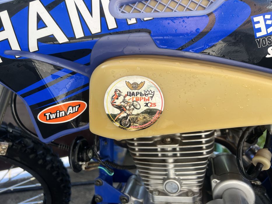Hammer эндуро 250