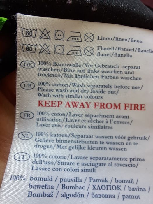 Калъфка Star Wars