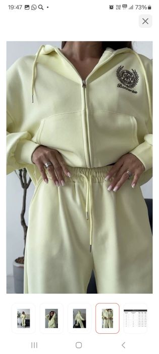 Продам костюм  за 12000