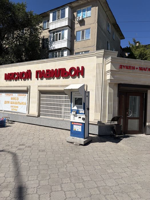Сдается в аренду торговая площадь