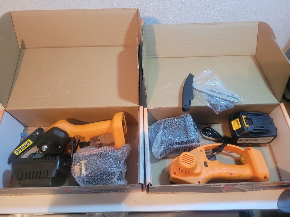 Верижен трион(резачка)BAUKRAFT BK-GP22