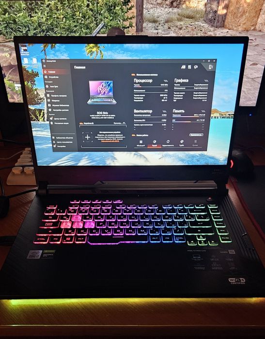 Ноутбук Asus Rog Strix