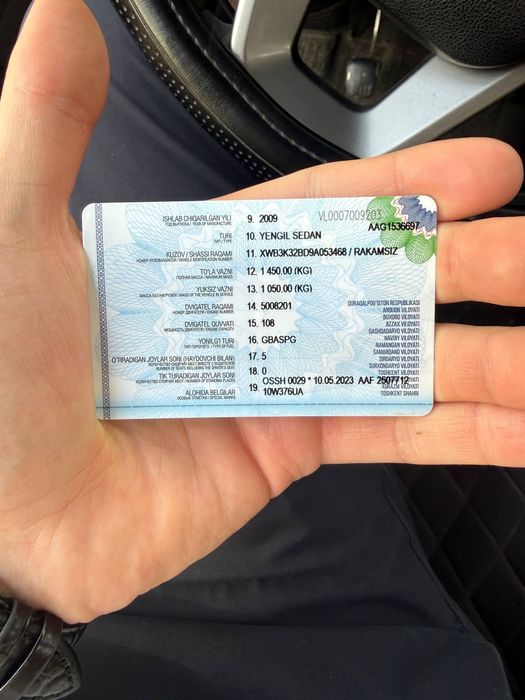 Chevrolet Nexia 2009 — 6