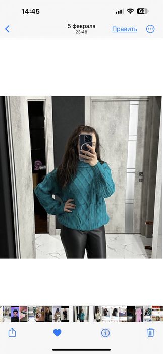 Свитер Турция