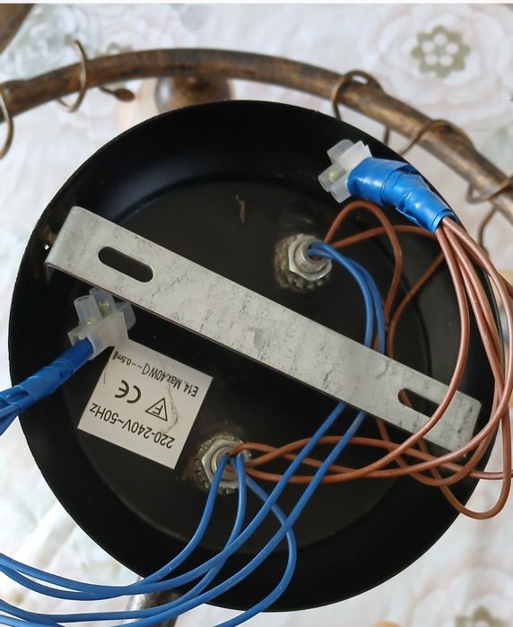 Продам  каркас люстры.. Цена 2 200т.