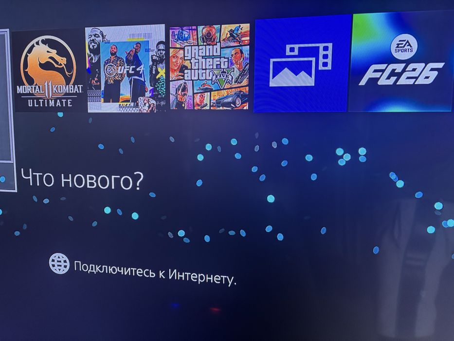 Продается Sony PlayStation 4 SLIM Идеальное Состояние