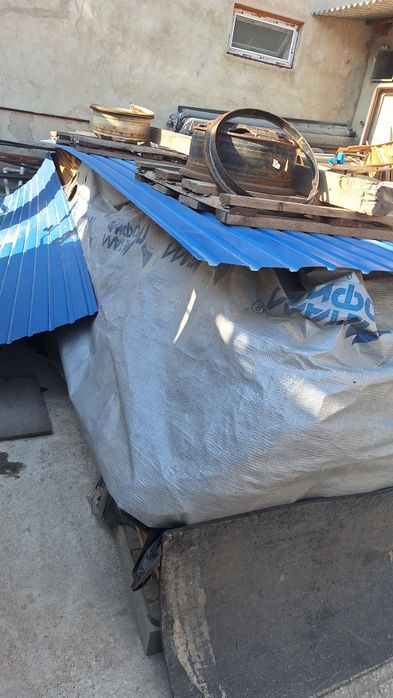 Строиматериал строиматериал