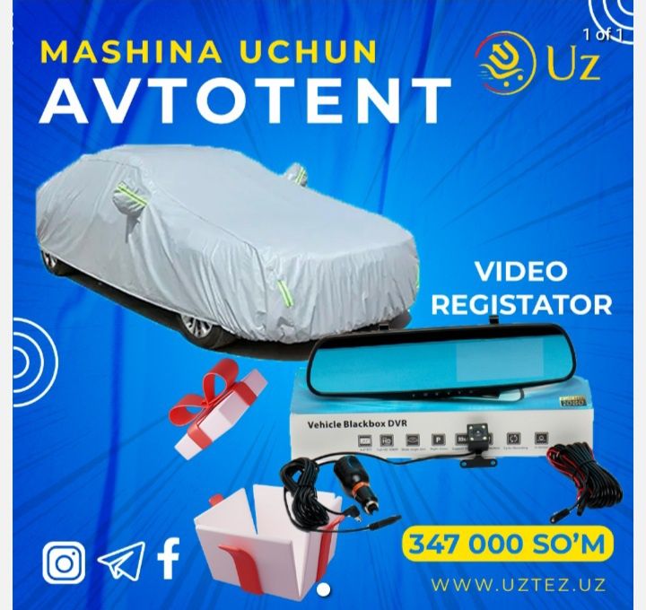 Avto tent" va "Video regstrator HD DVR" Orginal