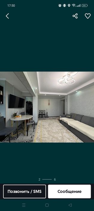 Продам 3 комнатную квартиру студия