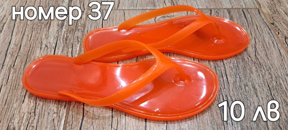 PUMA,ASICS,H&M Дамски обувки