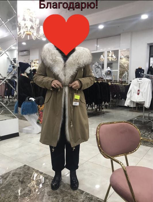 Парка с натуральным мехом