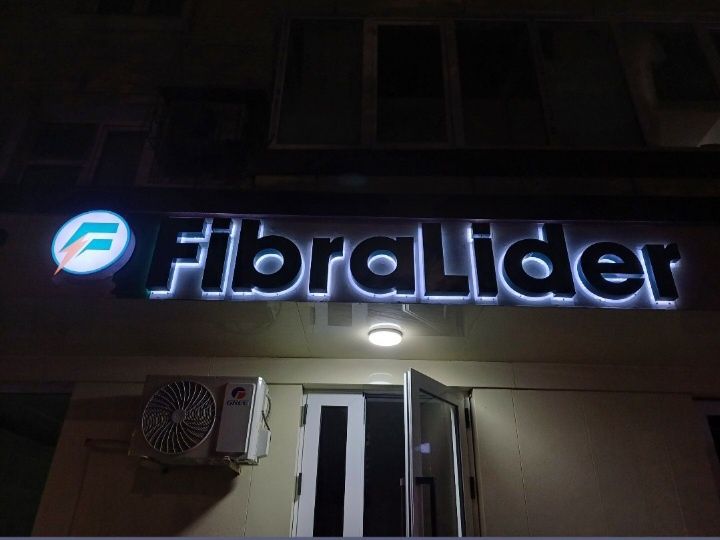 Наружная реклама