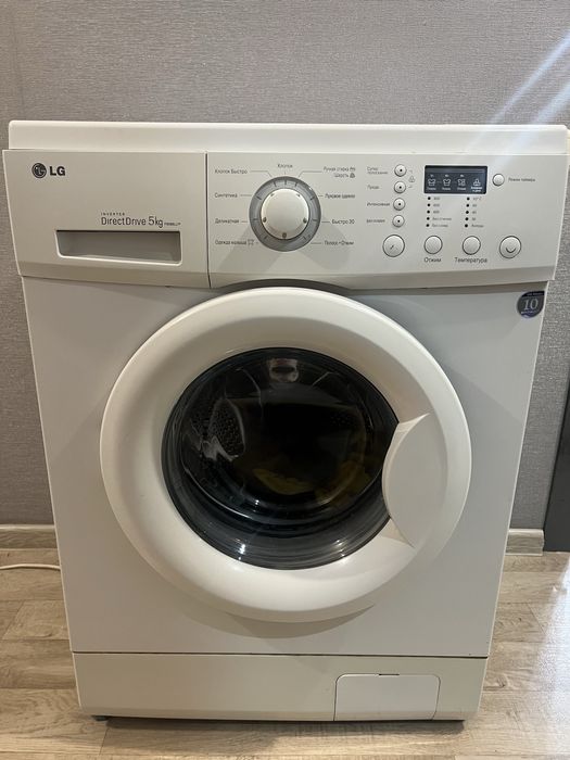 Продам стиральную машину LG