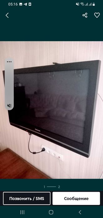 Panasonic Viera  срочно не Дорого.