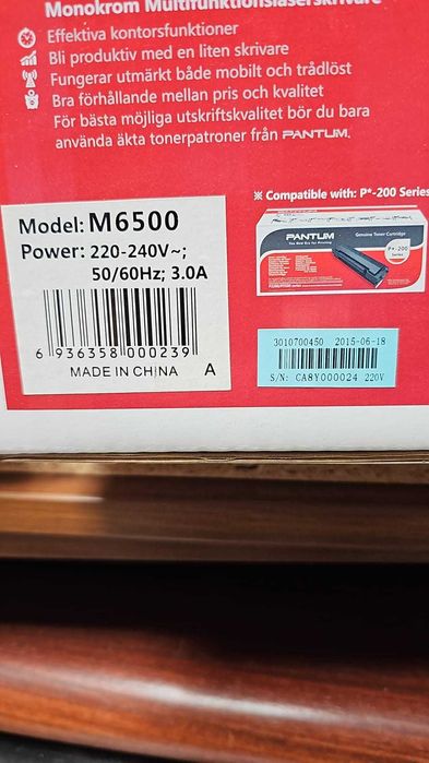 Imprimanta multifunctionala alb/negru Pantum M6500