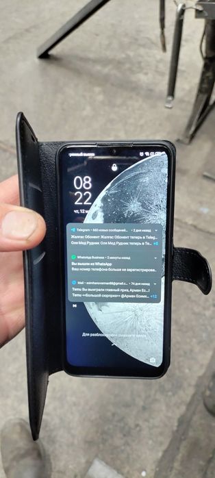 телефон Oppo A9 2020 г