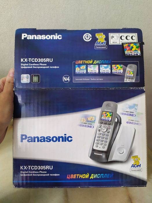 Телефоны стационарные