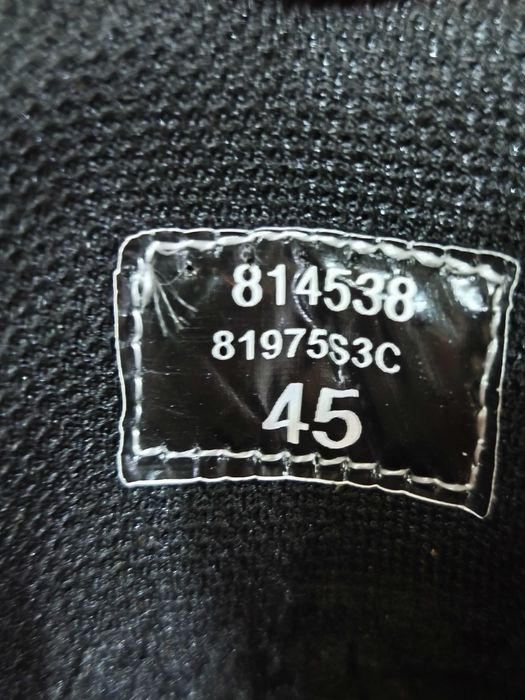 планински обувки Forclaz