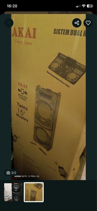 boxa akai dj-s5h