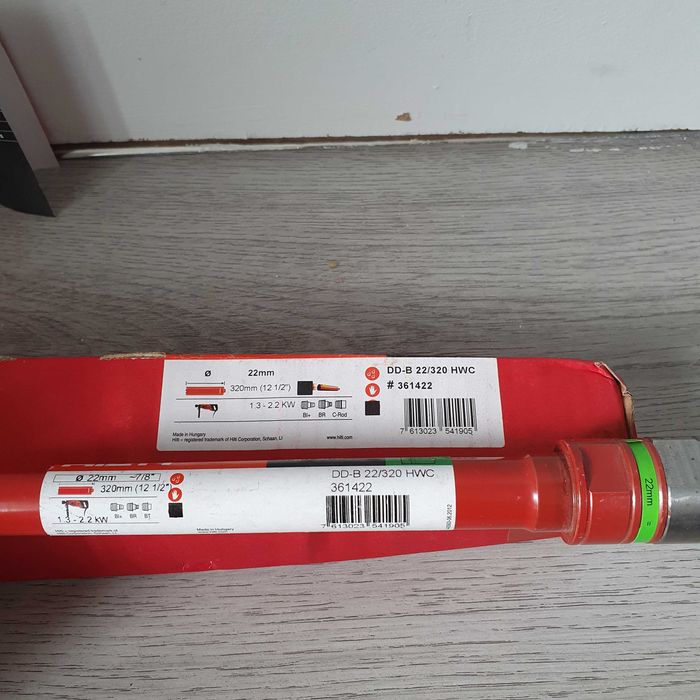 Hilti диамантена боркорона 22мм  и18мм DD-B 22/320 HWC #361422