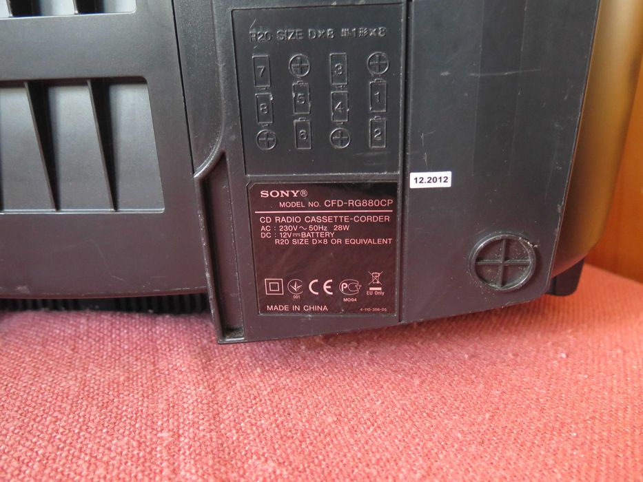 Sony CFD-RG880CP "Xplod" AM/FM Radio CD/USB/MP3/Cassette Player