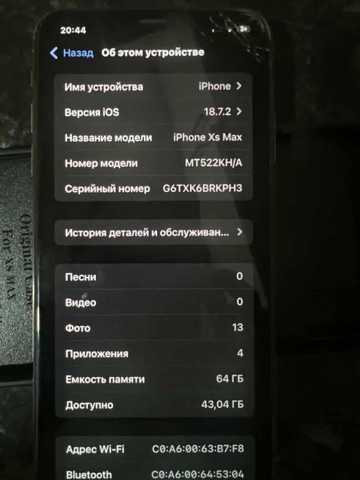 Iphone xs Max sotiladi obmen