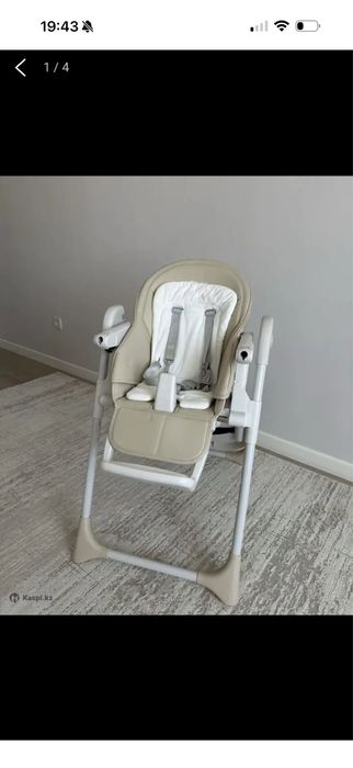 Детский стол для кормления