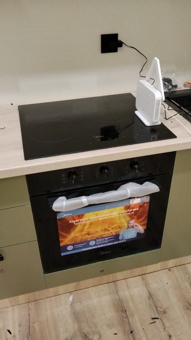 МАСТЕР на ДОМ, решим проблемы ваши