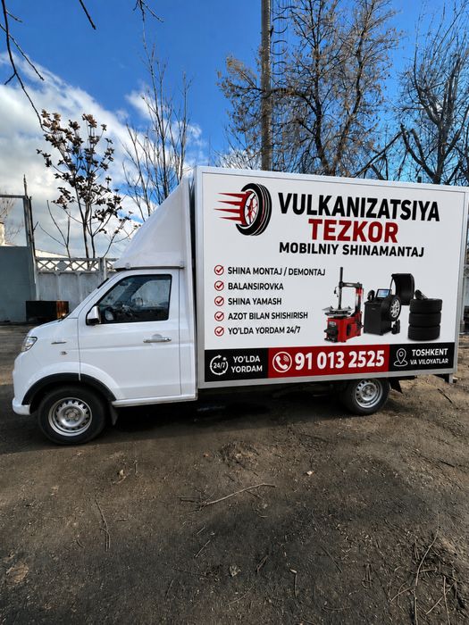 Vulkanizatsiya vizf24/7